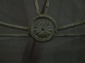 Center Medallion